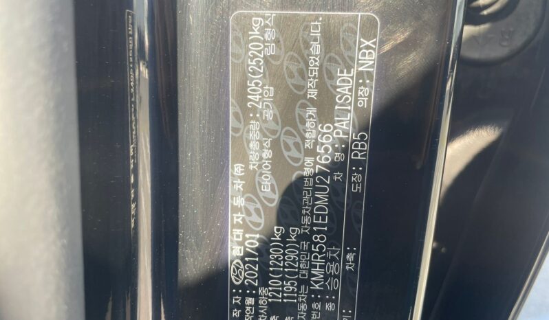 2021 Hyundai Palisade full