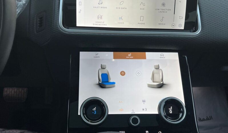 2023 Range Rover Velar full