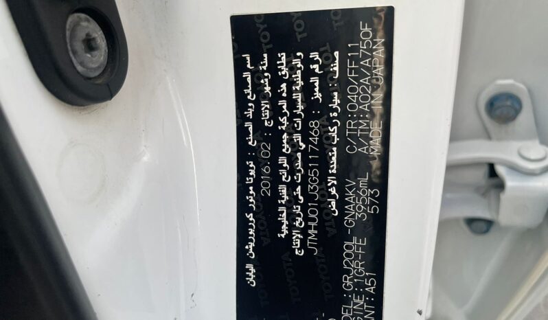 2016 Toyota Land Cruiser GXR+ – 2021 Shape Modified full