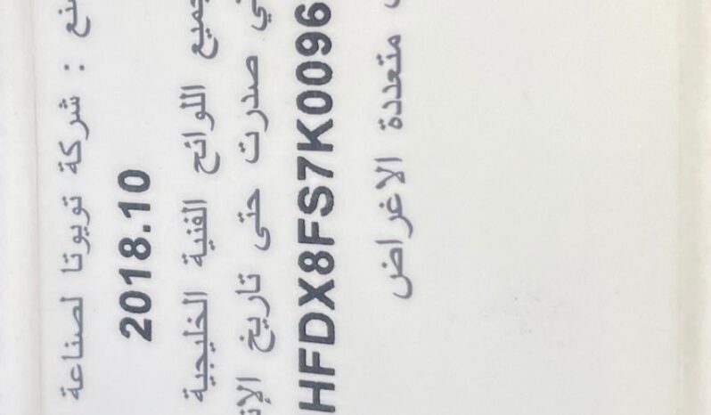 2019 Toyota Fortuner EXR+ full